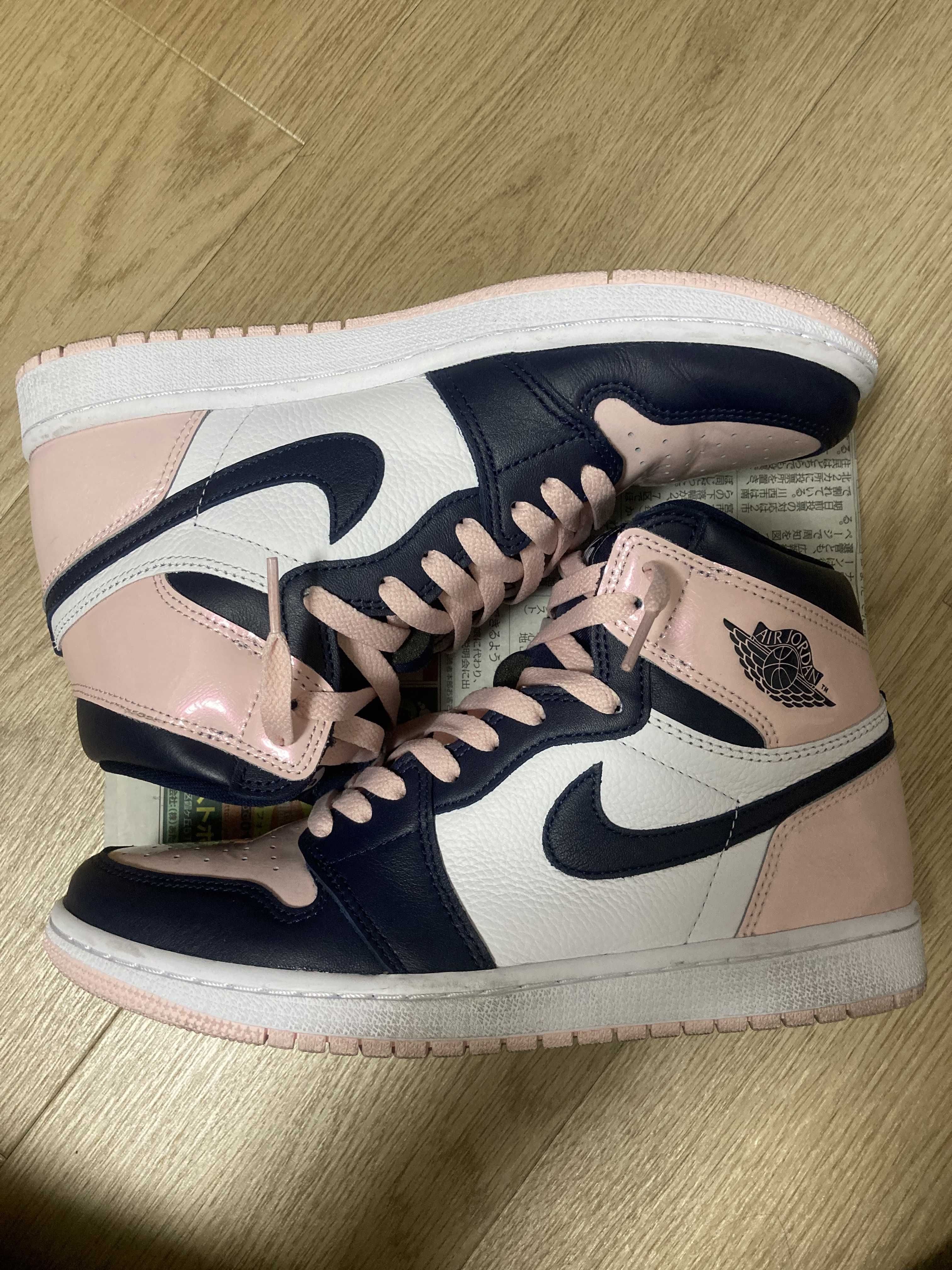 Nike Women's Air Jordan 1 High OG SE "Atmosphere"