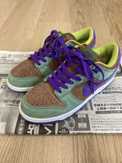 Nike Dunk Low SP "Veneer"