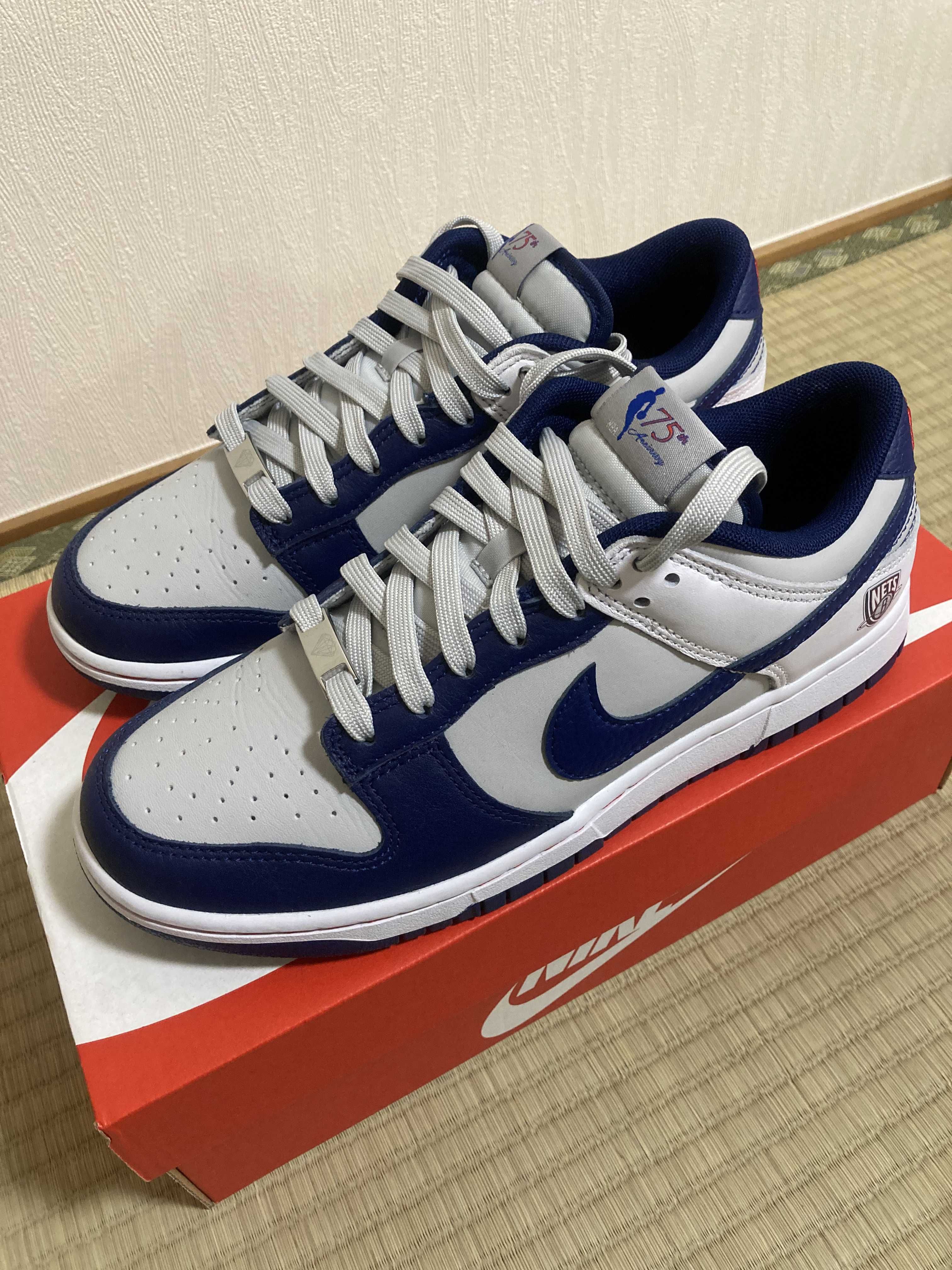 NBA × Nike Dunk Low EMB 75th Anniversary "Nets"