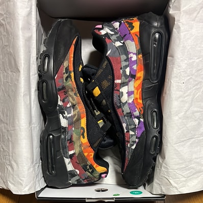 Nike Air Max 95 "ERDL Party"