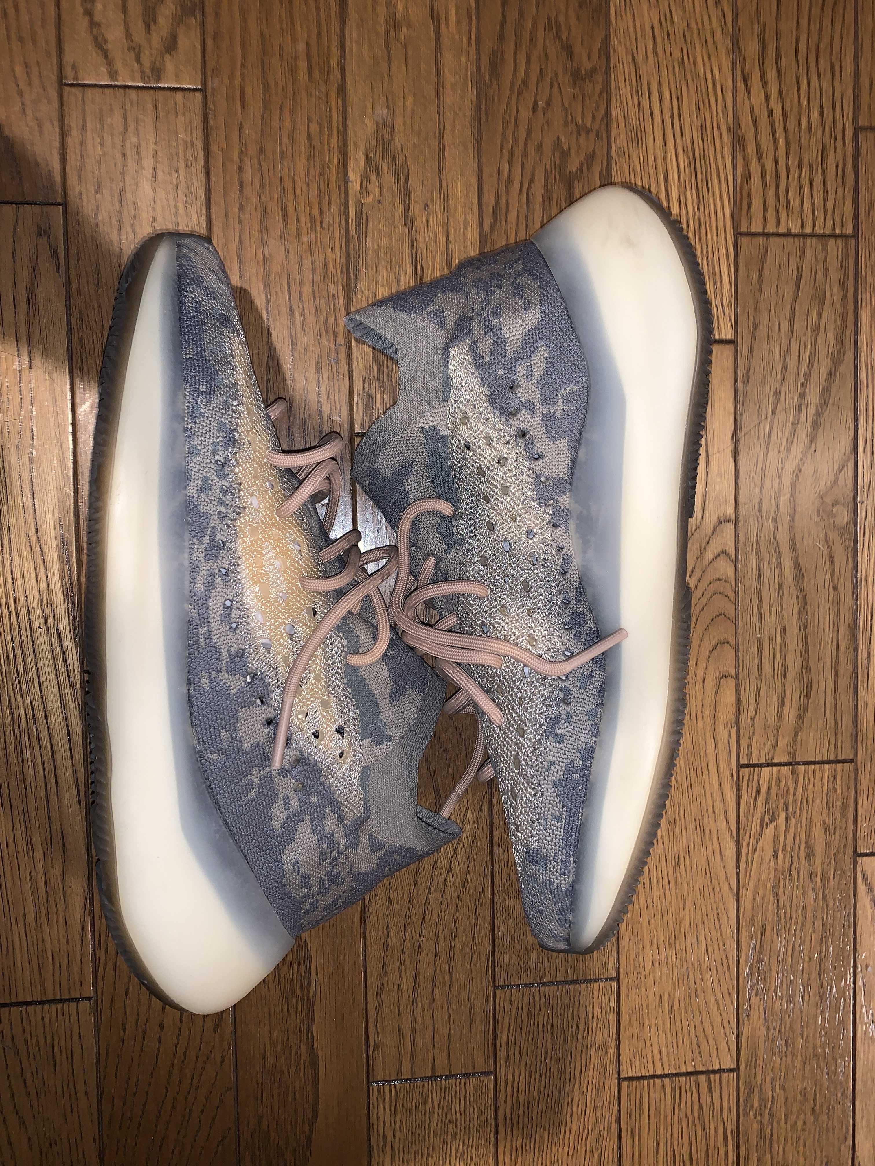 adidas YEEZY Boost 380 "Mist"
