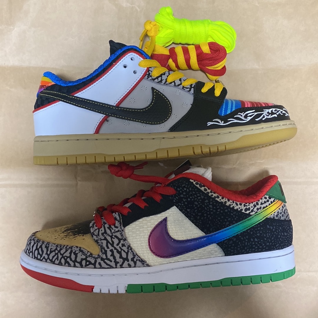 Nike SB Dunk Low "What The Paul"