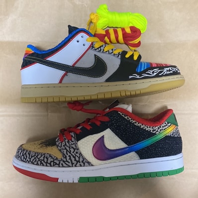 Nike SB Dunk Low "What The Paul"