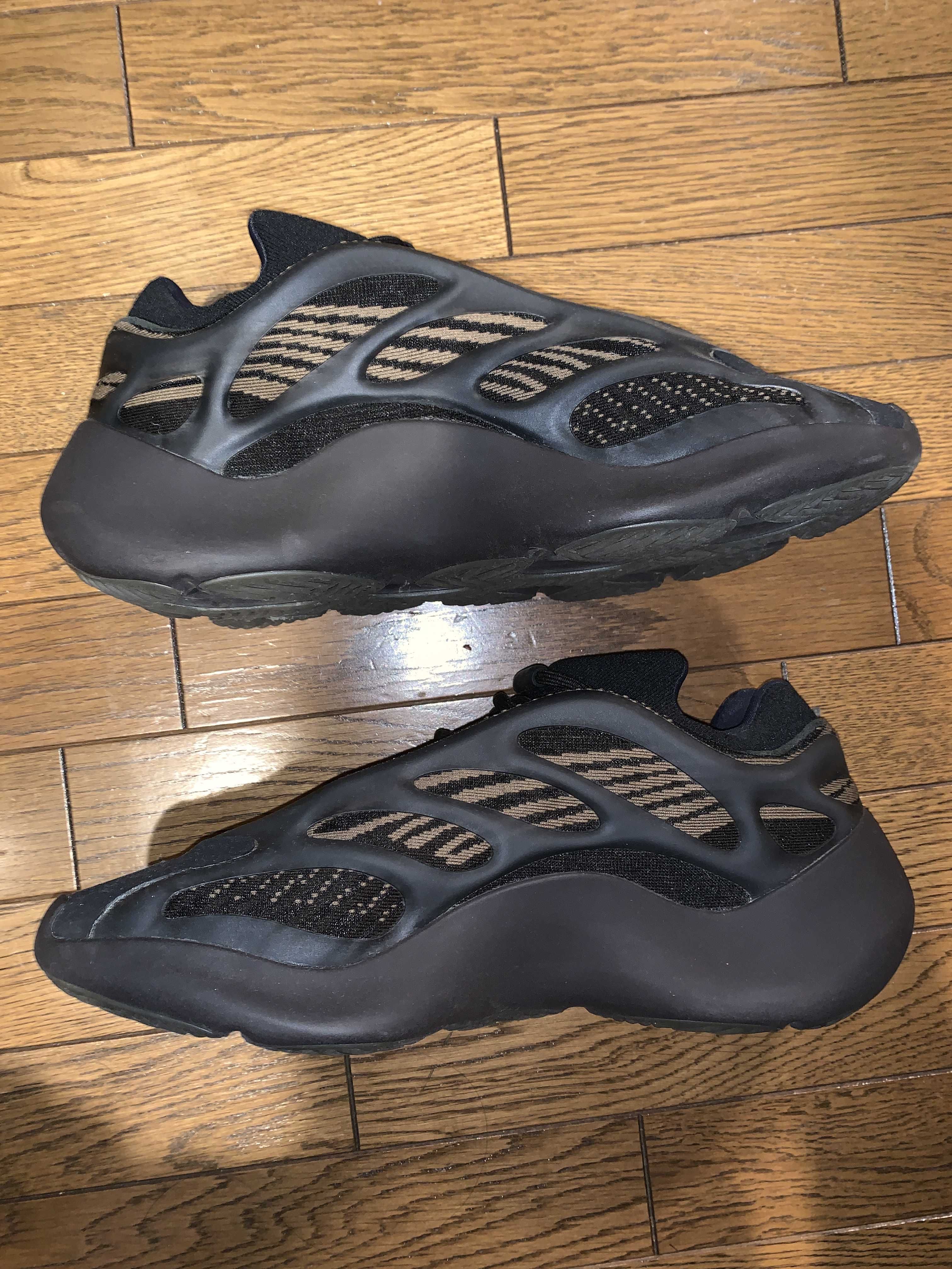 adidas YEEZY 700V3 "Clay Brown"