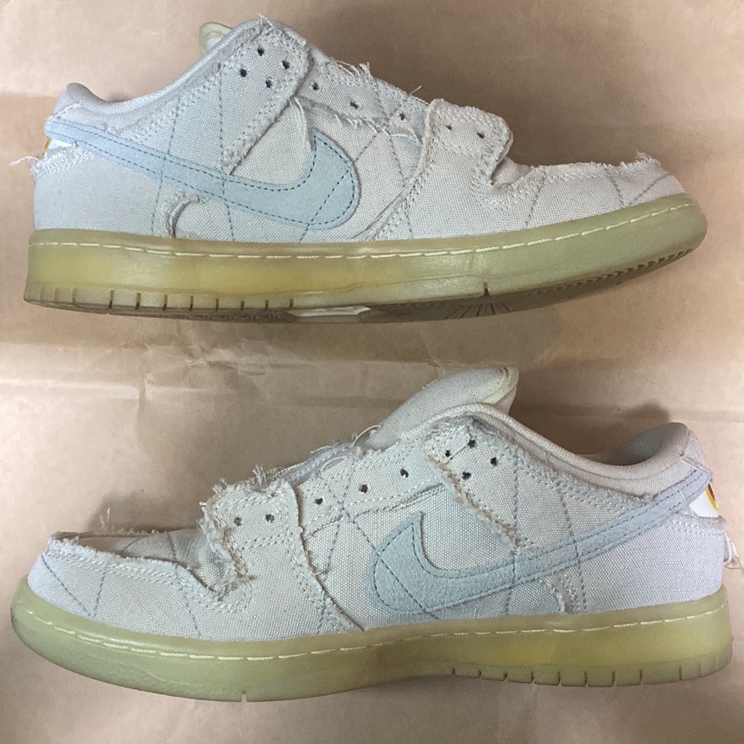 Nike SB Dunk Low "Mummy"