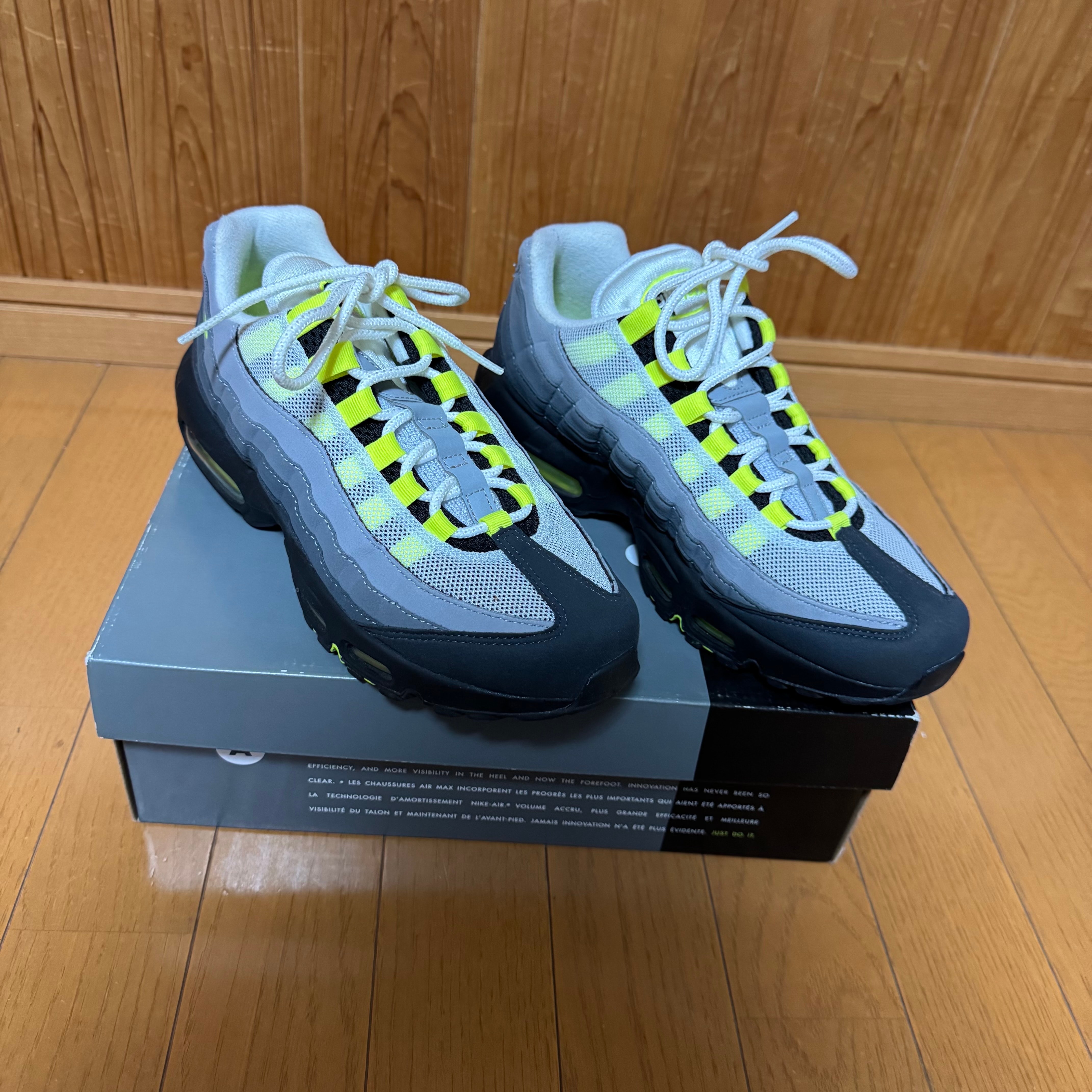 Nike Air Max 95 OG "Neon Yellow" (2020)