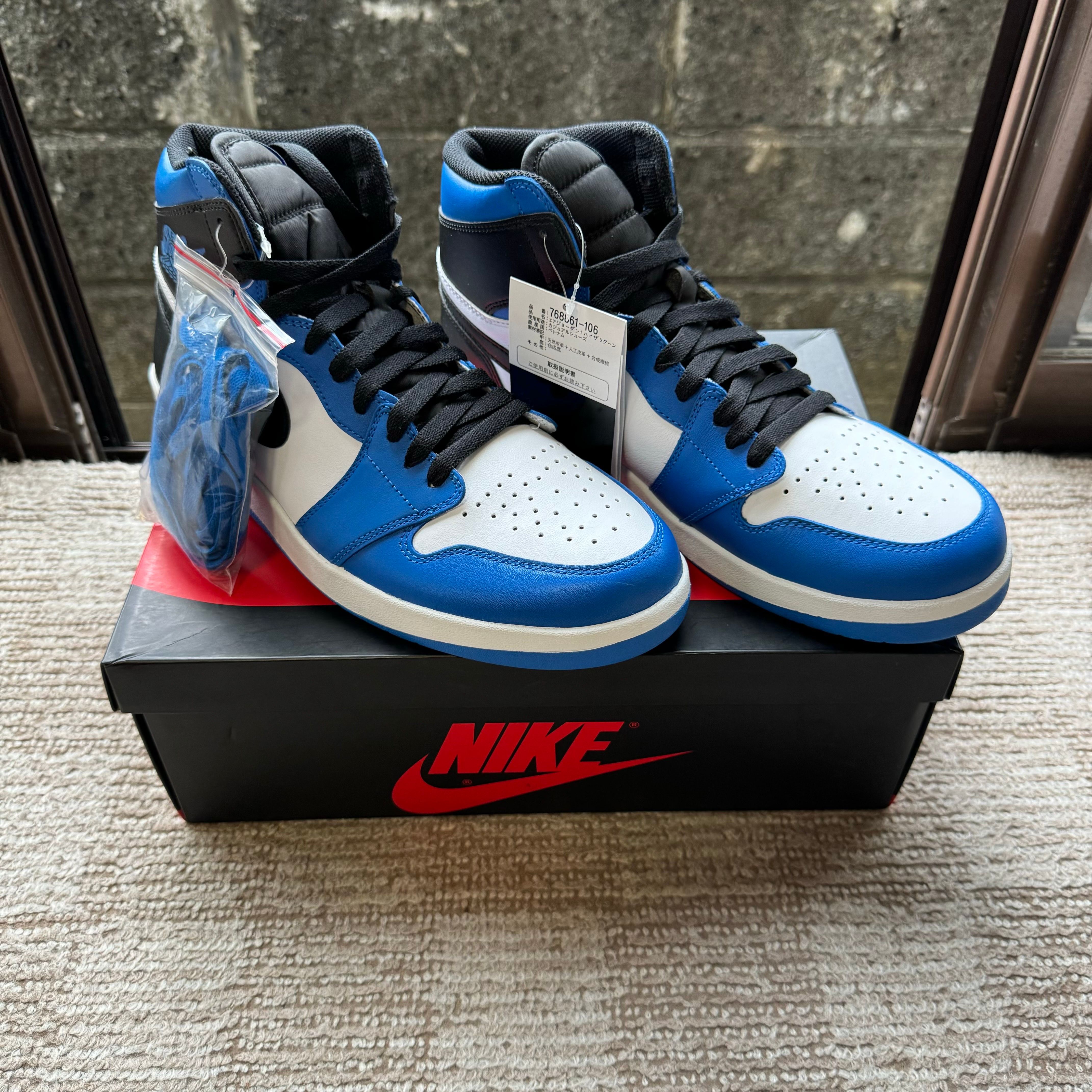 Nike Air Jordan 1.5 High The Return 