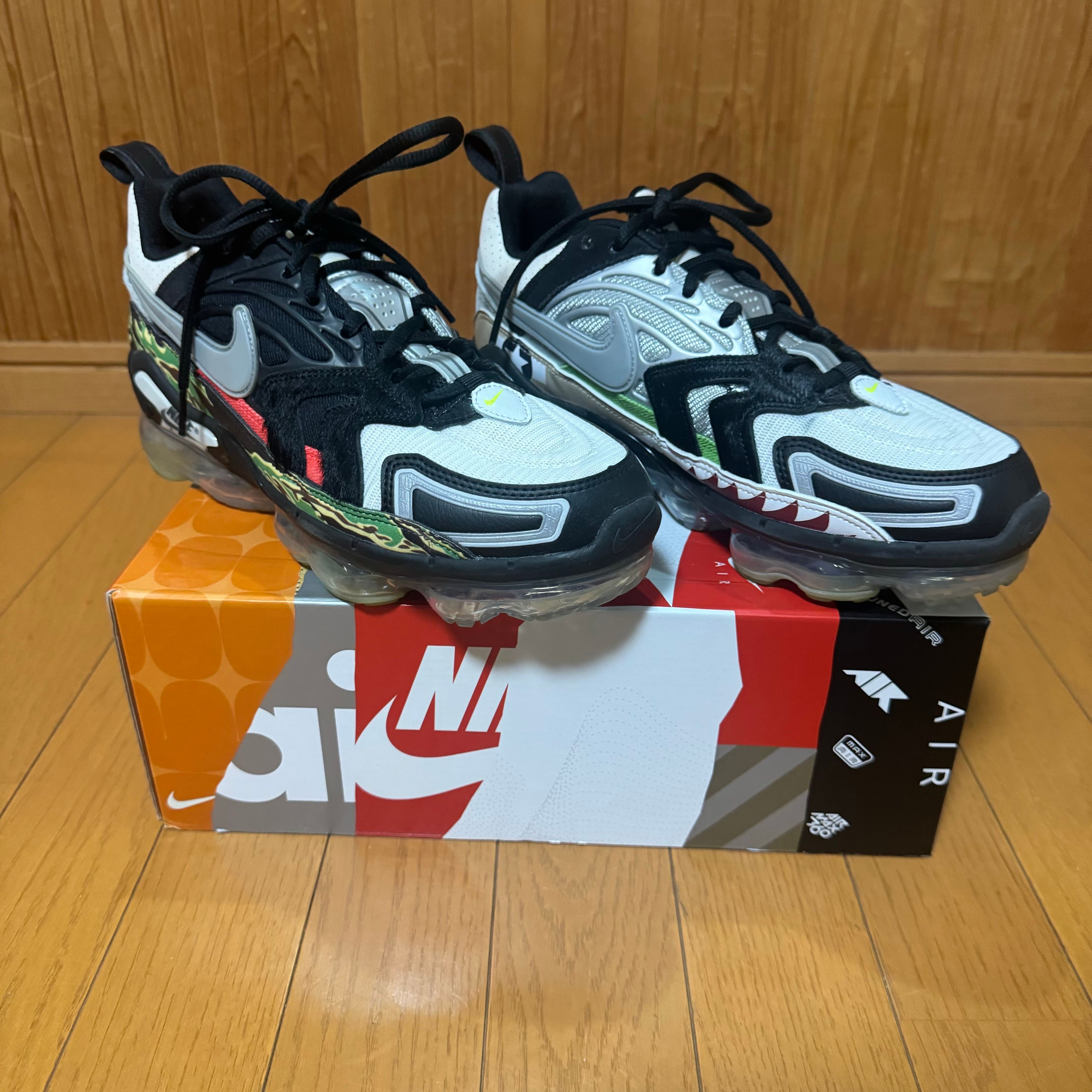 Nike Air Vapormax EVO "What The"