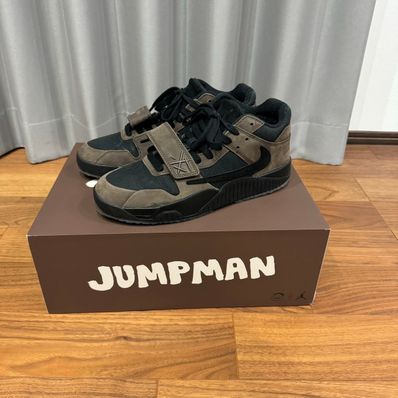 Travis Scott × Nike Jordan Jumpman Jack TR CJ1 T-Rexx "Black and Dark Mocha"