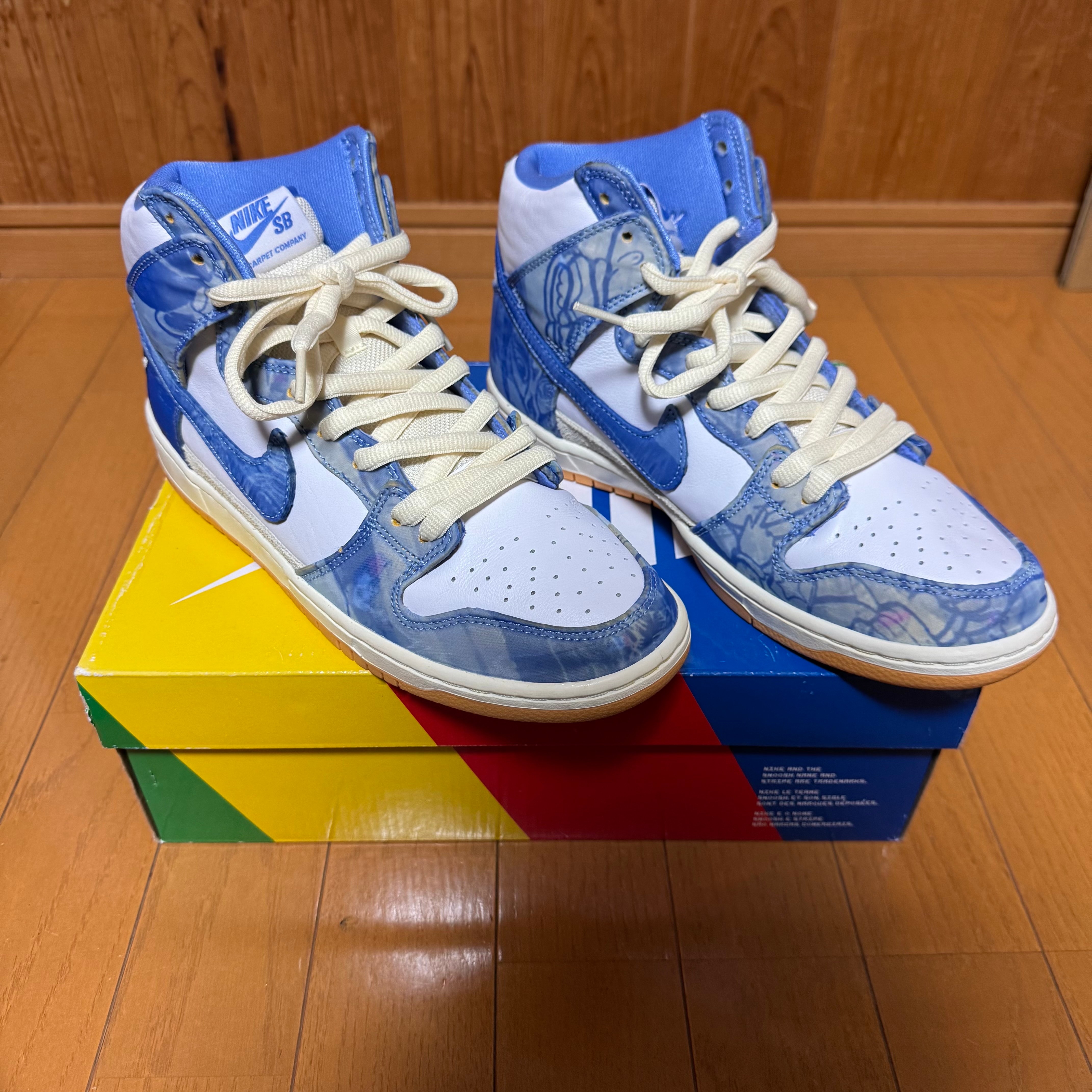 カーペットカンパニー × ナイキ SB ダンク ハイ "ロイヤルパルス"