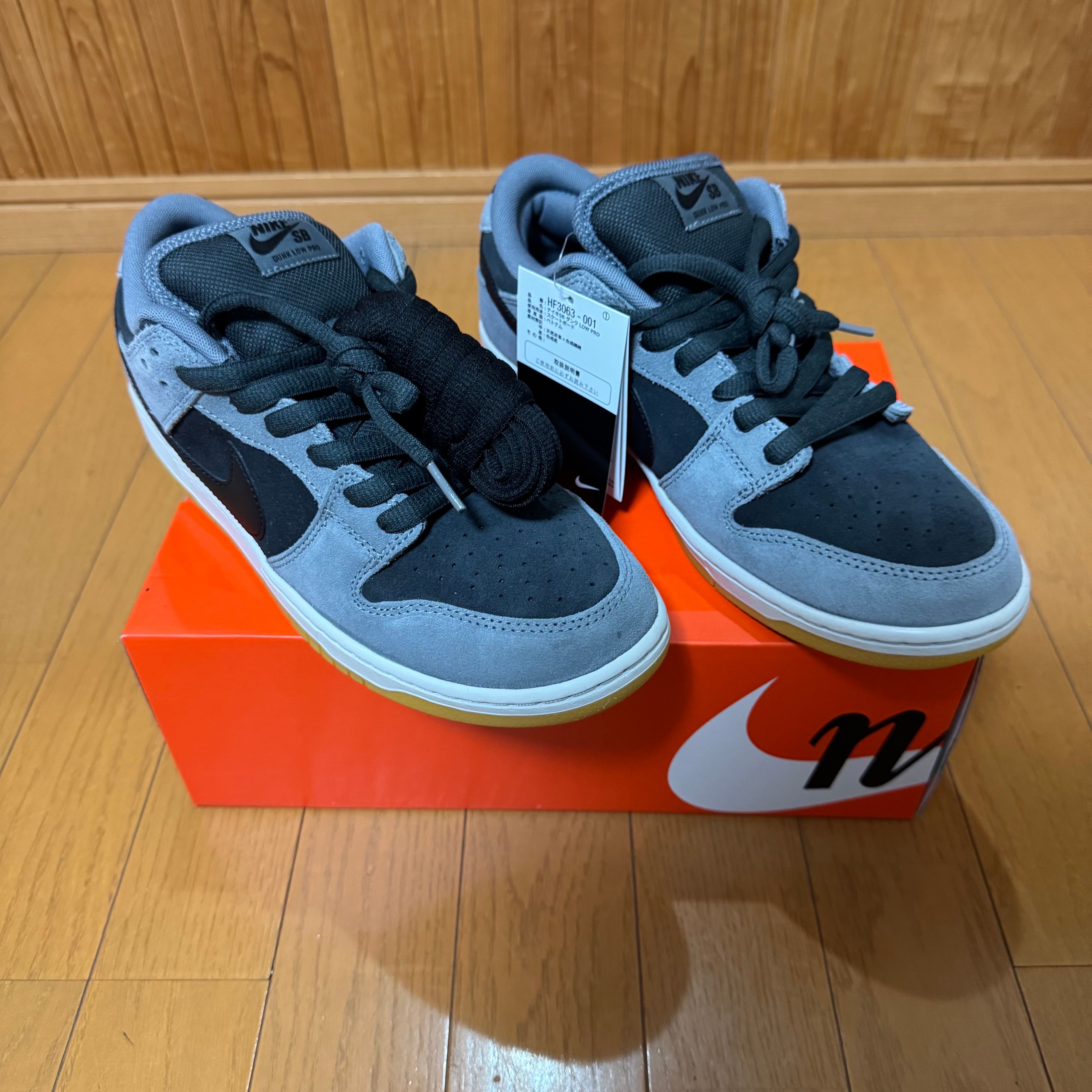 Nike SB Dunk Low Pro "Black and Smoke Grey"