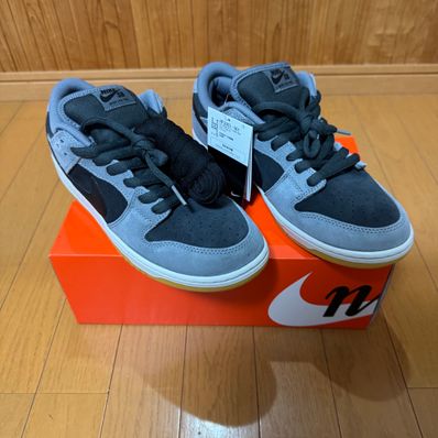 Nike SB Dunk Low Pro "Black and Smoke Grey"