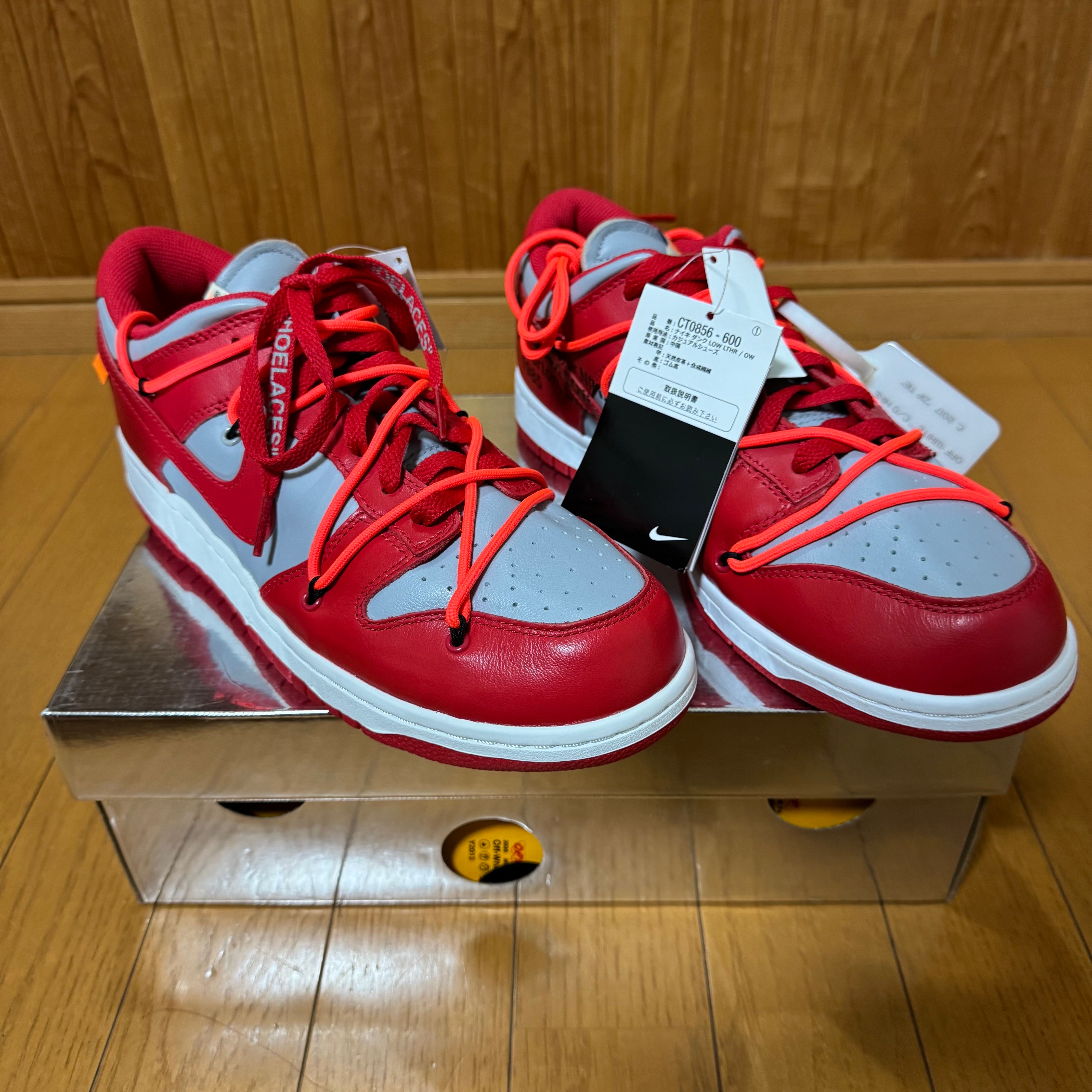 ヴィンテージNike 27.5cmダンク レッド/グレー 国内8月1日発売予定】 ナイキ エアジョーダン1 レトロ ハイ