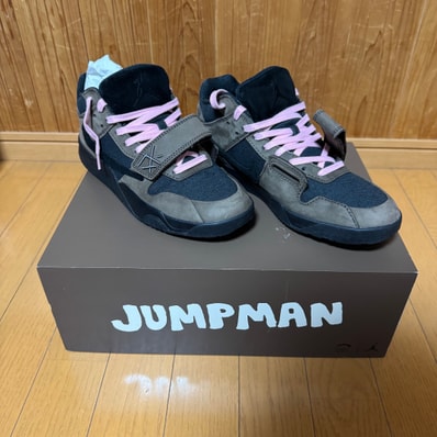 Travis Scott × Nike Jordan Jumpman Jack TR CJ1 T-Rexx "Black and Dark Mocha"