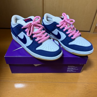 Nike SB Dunk Low "Los Angeles Dodgers/Deep Royal Blue"