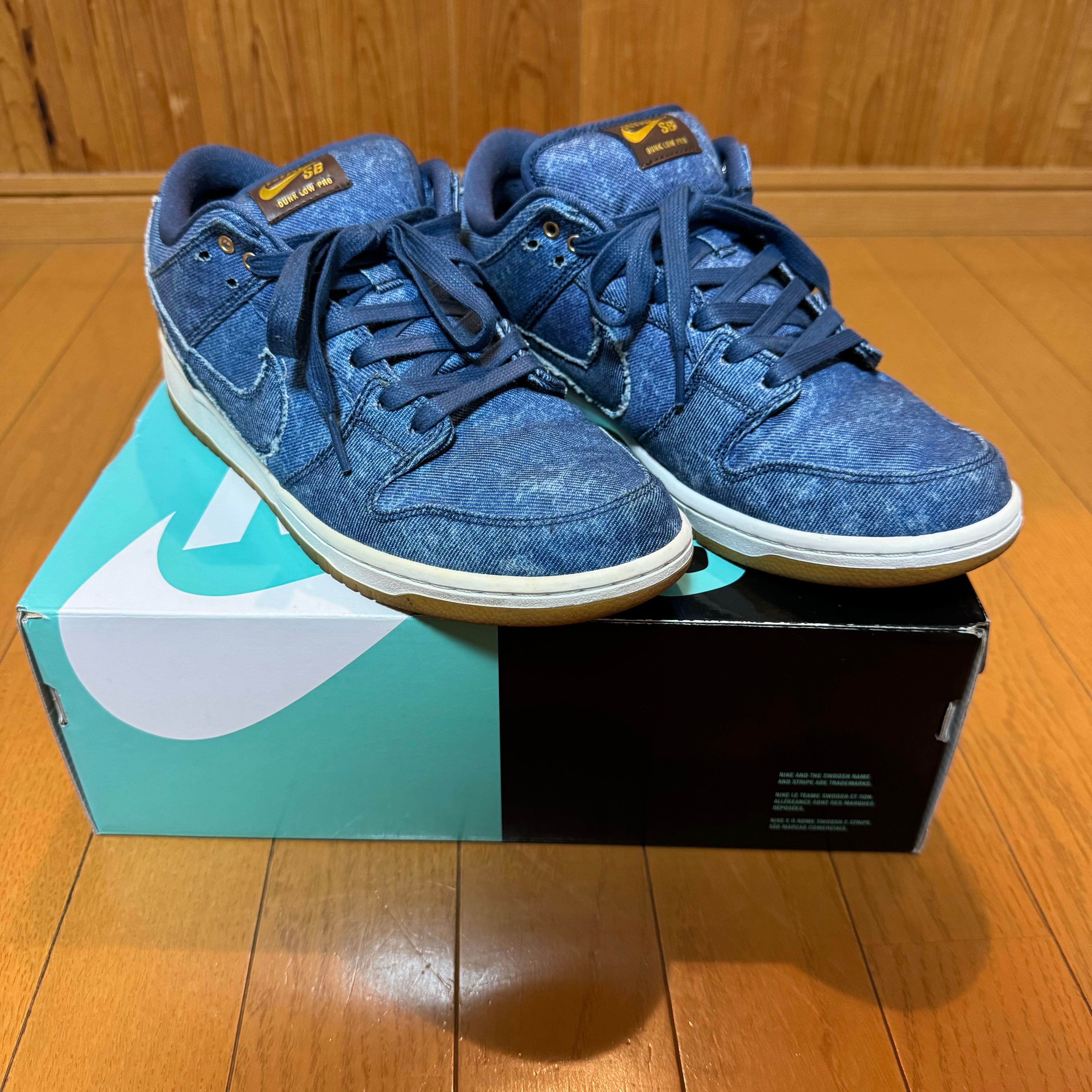 Nike SB Dunk Low "Rival Pack Denim"