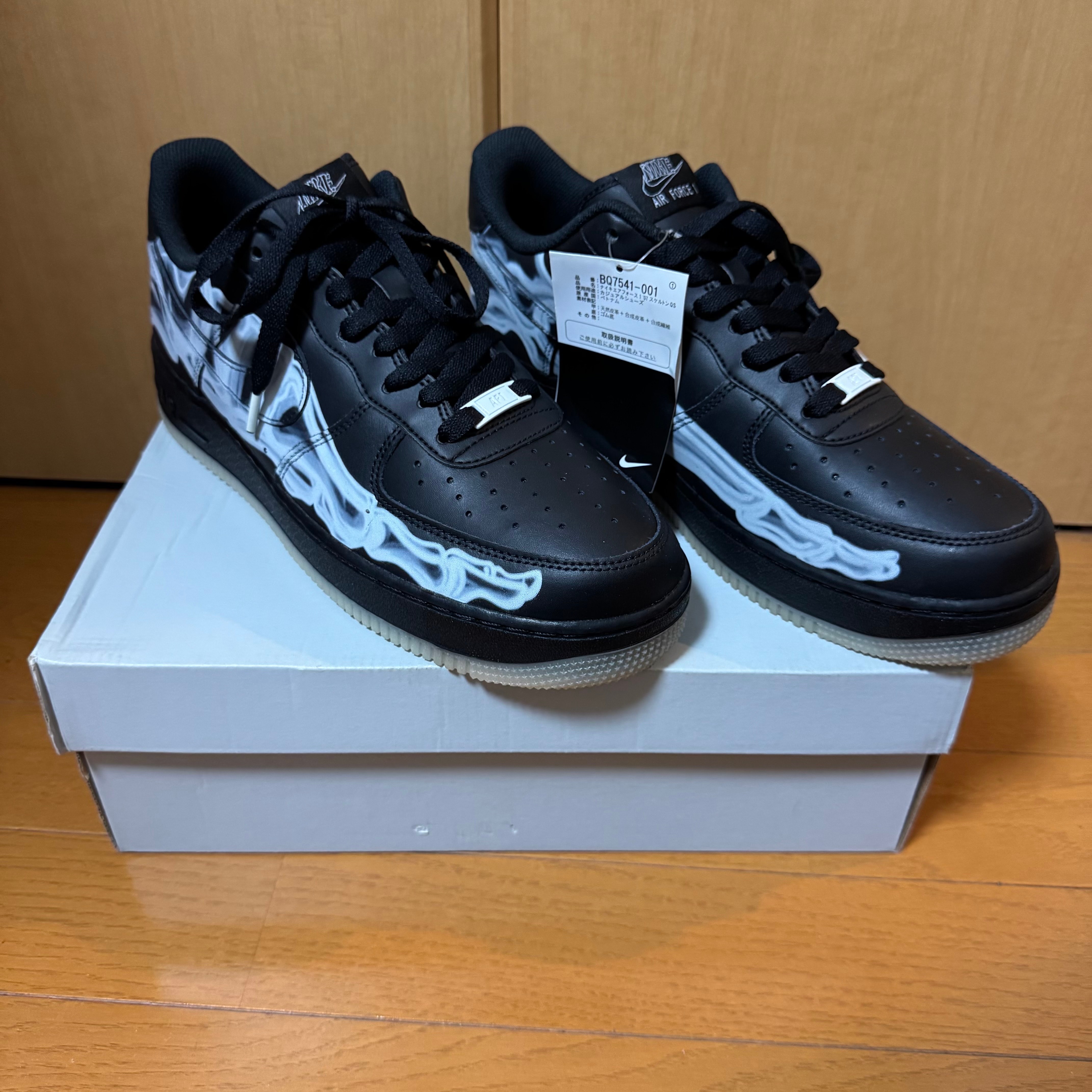Nike Air Force 1 Low "Black Skeleton"