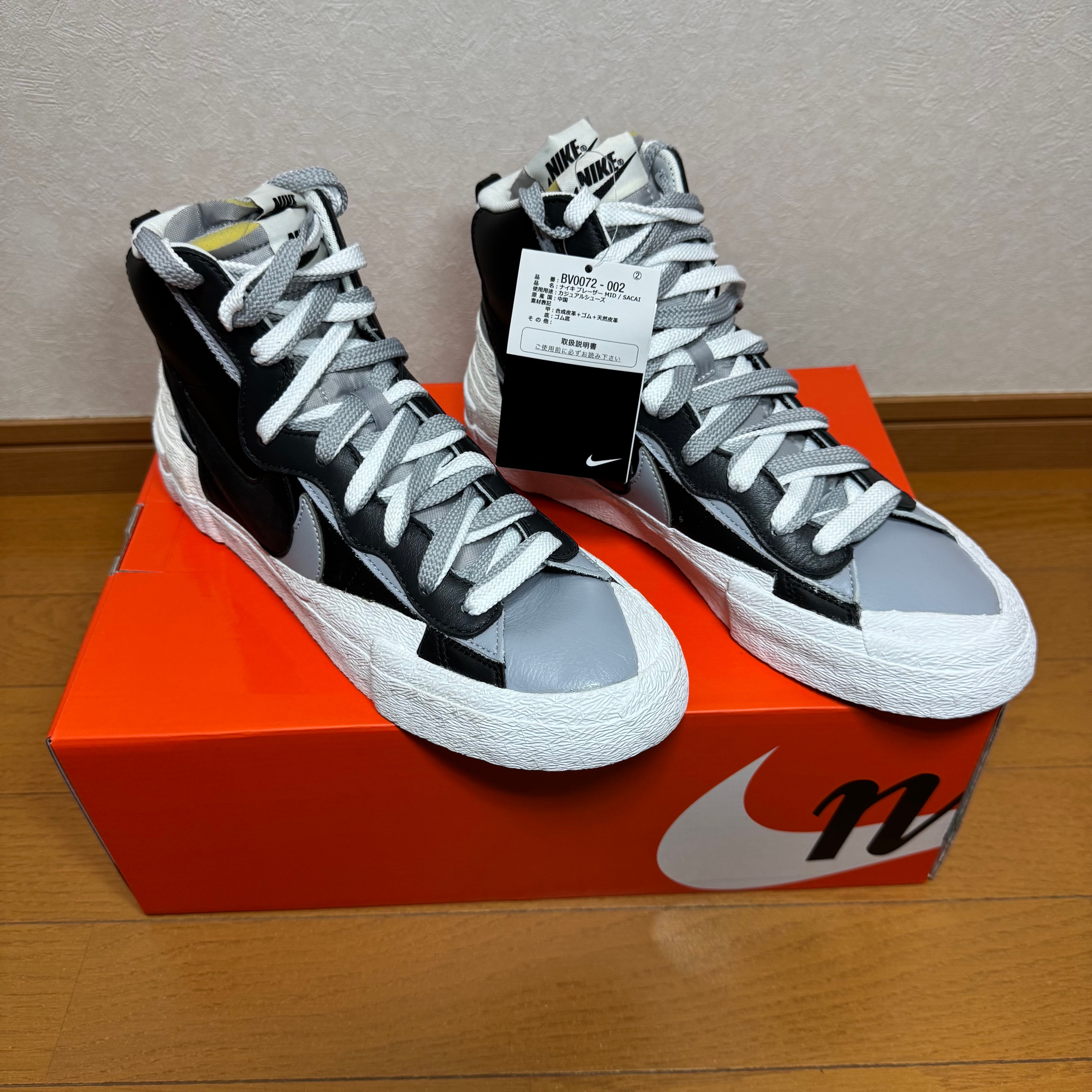 ブレーザー(Blazer)/Nike 人気の新作/中古通販【スニーカーダンク】