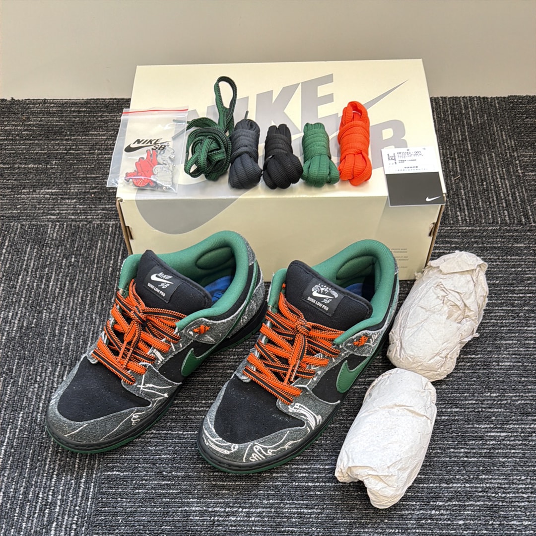 There Skateboards × Nike SB Dunk Low Pro "Anthracite and Gorge Green"