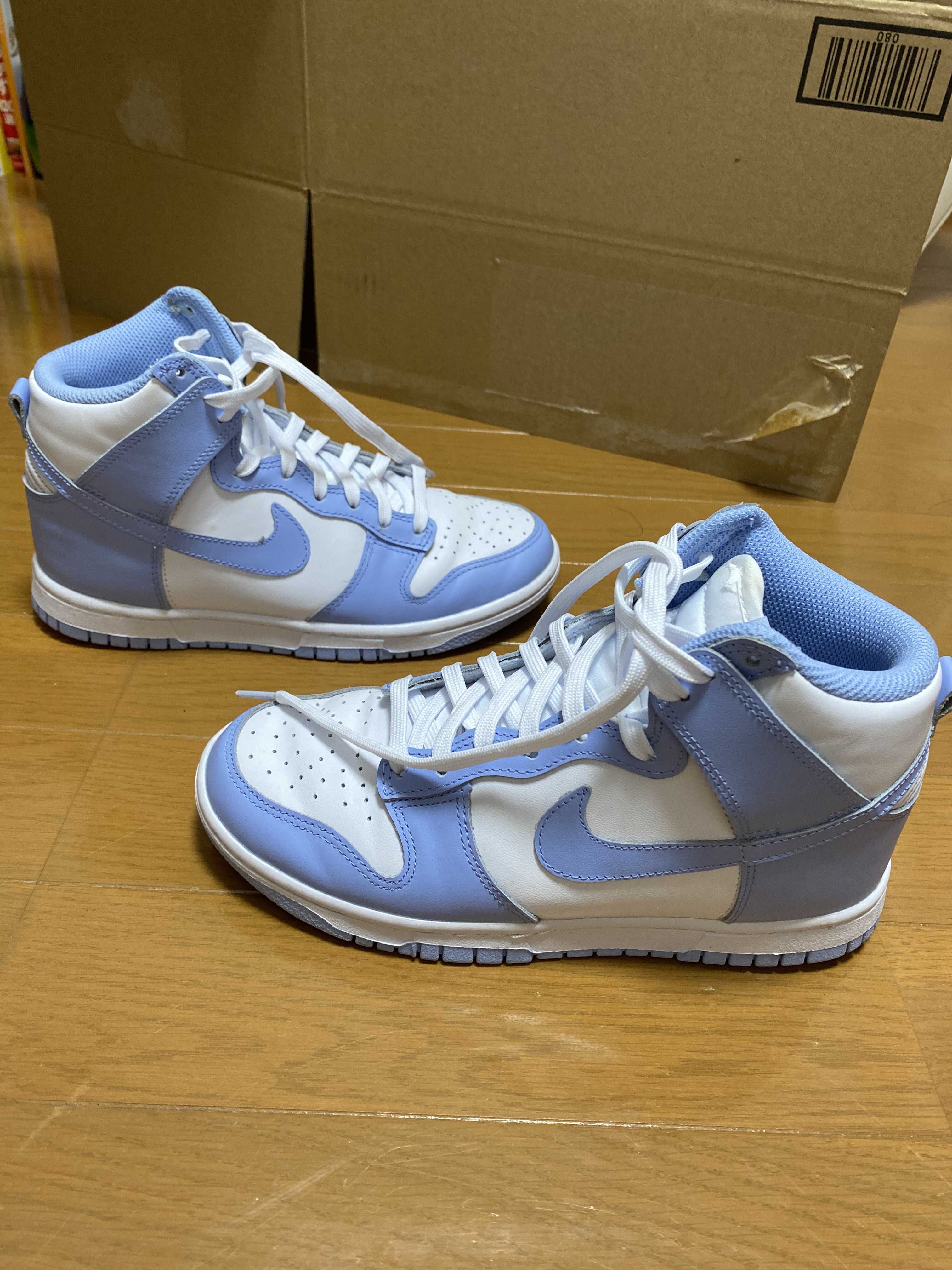 Nike Women's Dunk High "Aluminium"
