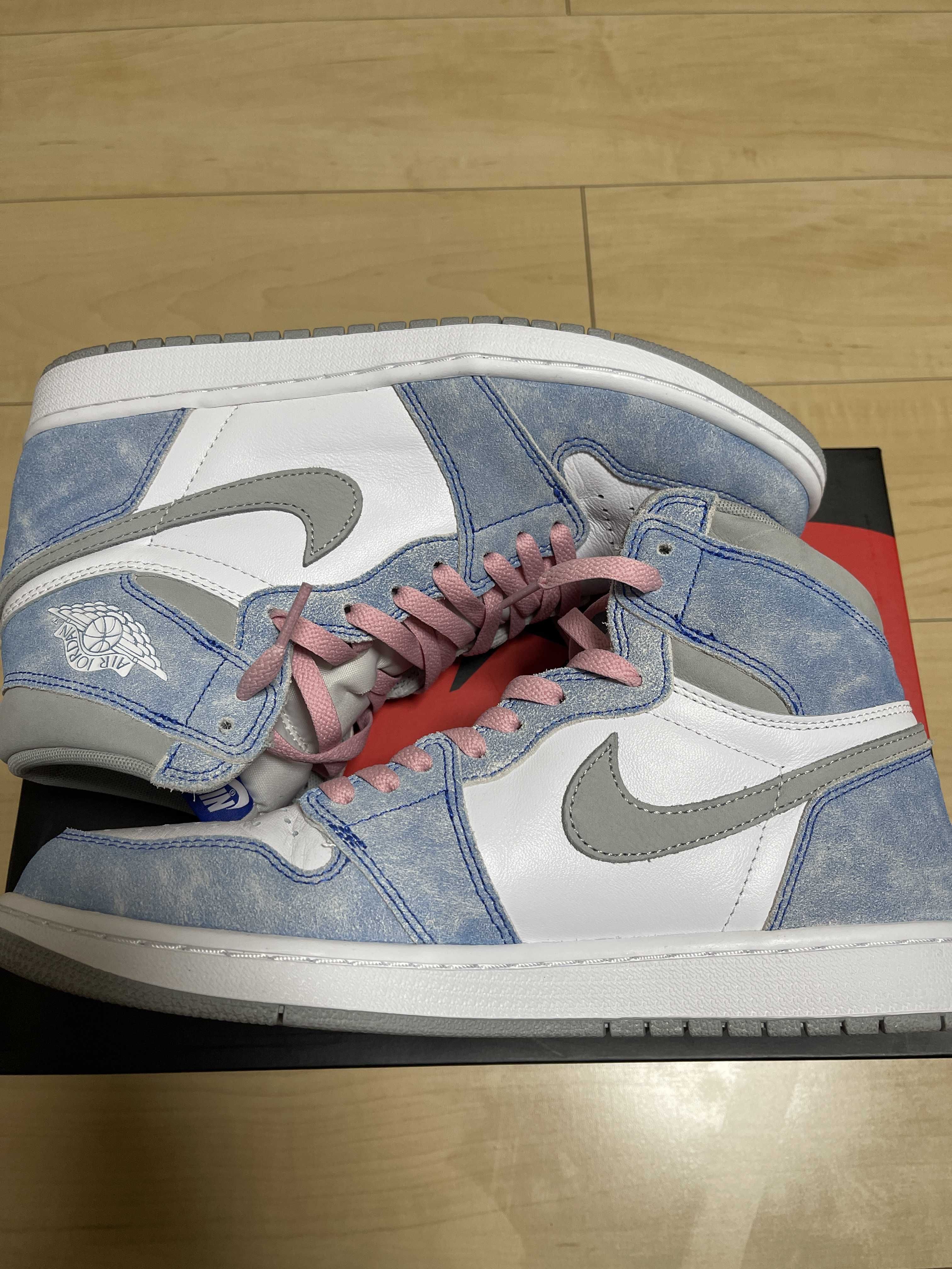 Nike Air Jordan 1 High OG "Hyper Royal"