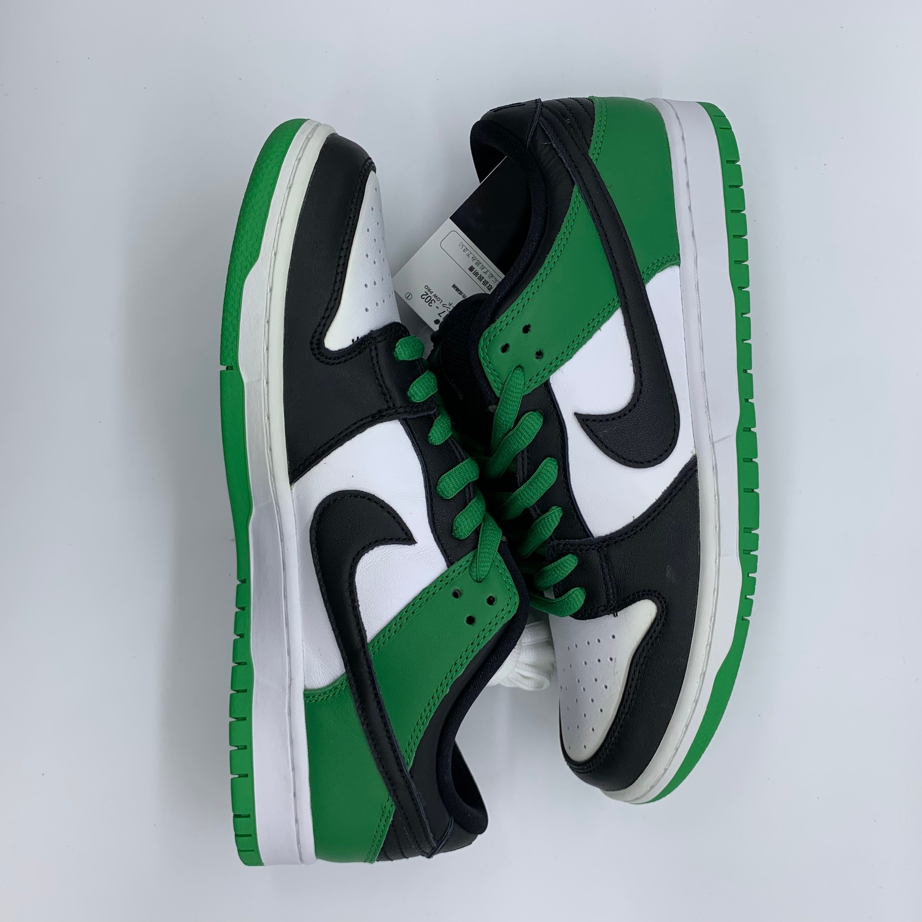 Nike SB Dunk Low Pro "Black and Classic Green"