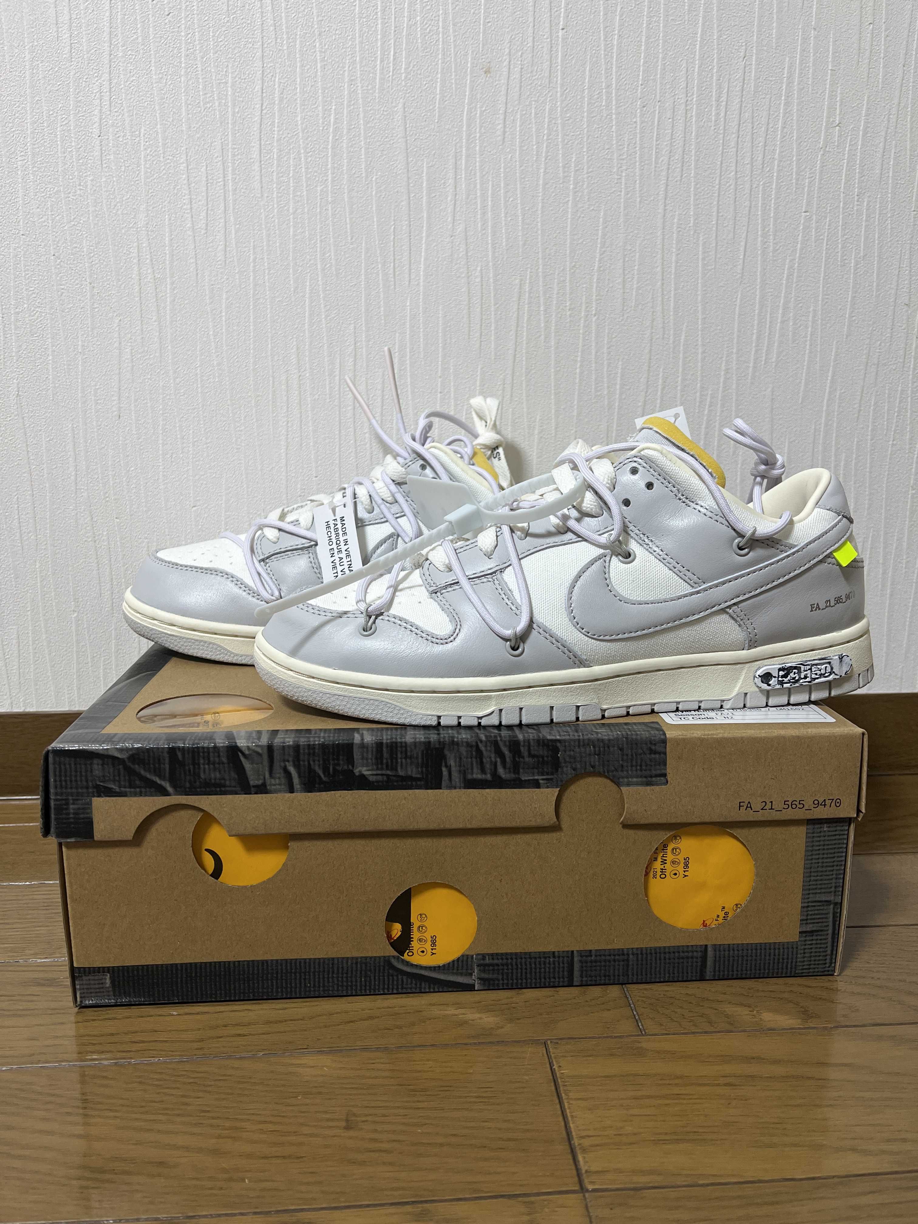 Off-White × Nike Dunk Low 1 of 50 "Lot.49"