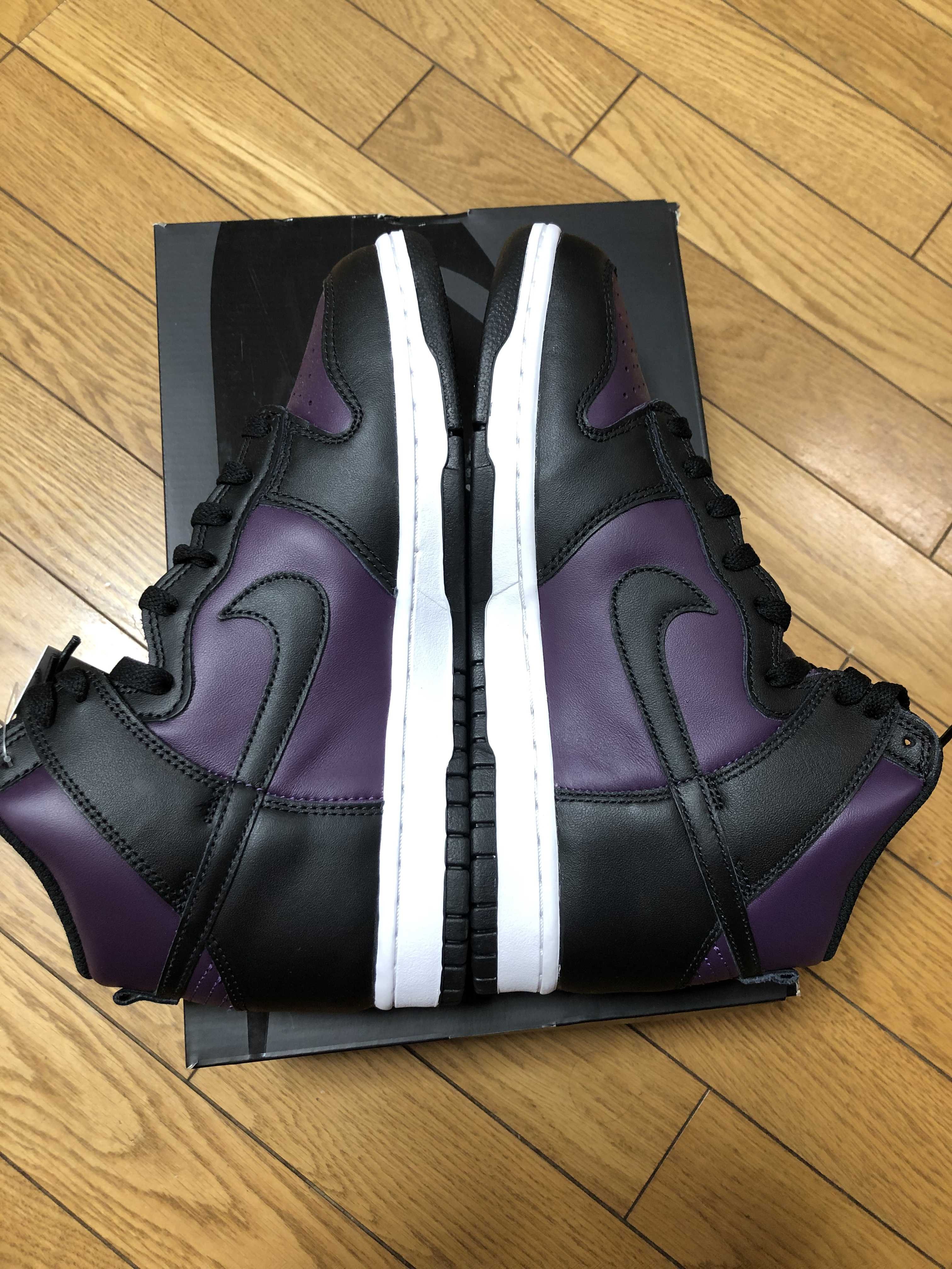 Fragment × Nike Dunk High City Pack "Beijing" (2021)