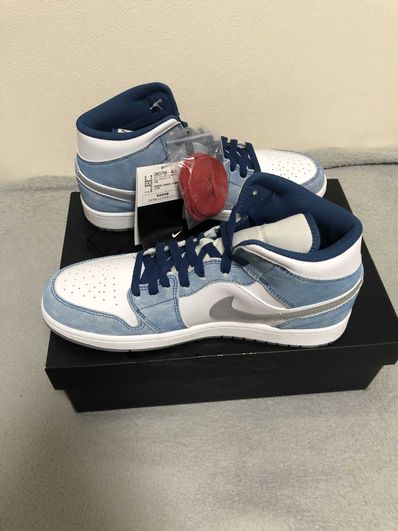 Nike Air Jordan 1 Mid SE "White/Hyper Royal/Red"