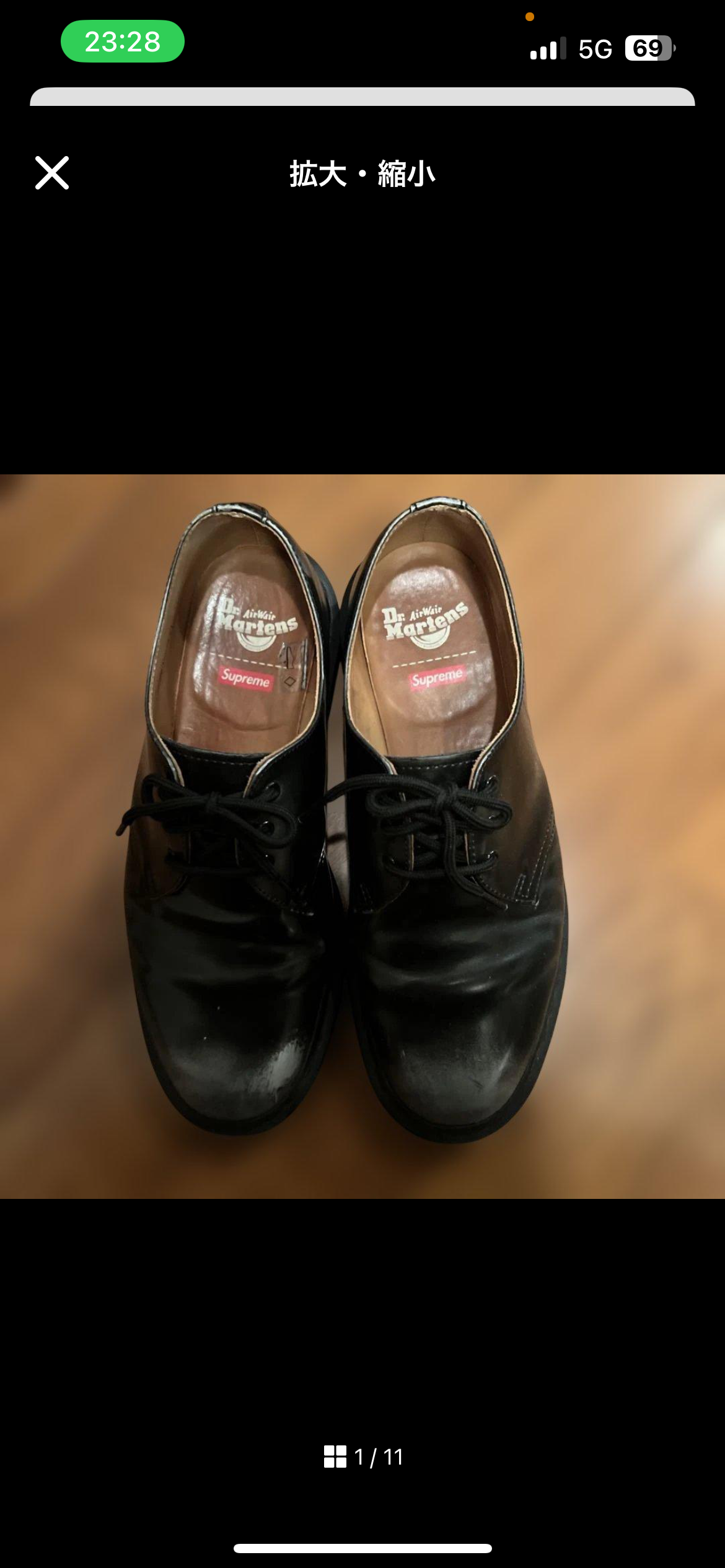 シュプリーム × ドクターマーチン 1461 3アイ シューズ "ブラック"