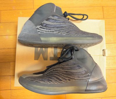 ADIDAS YEEZY Quantum "Onyx"
