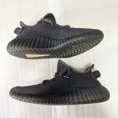 adidas YEEZY Boost 350 V2 "Black"