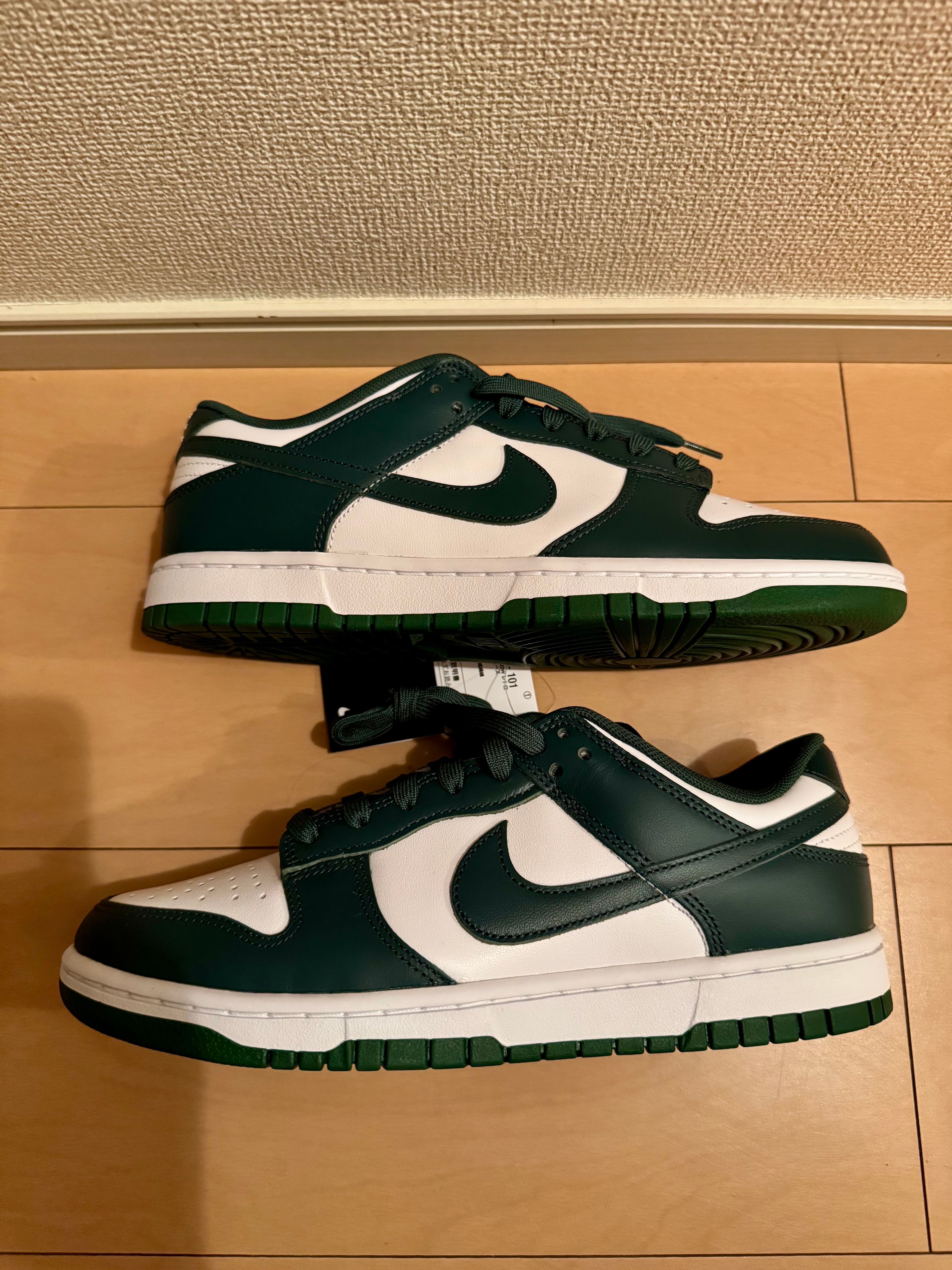 Nike Dunk Low Retro "Varsity Green/Team Green"