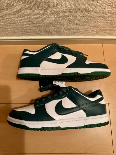Nike Dunk Low Retro "Varsity Green/Team Green"
