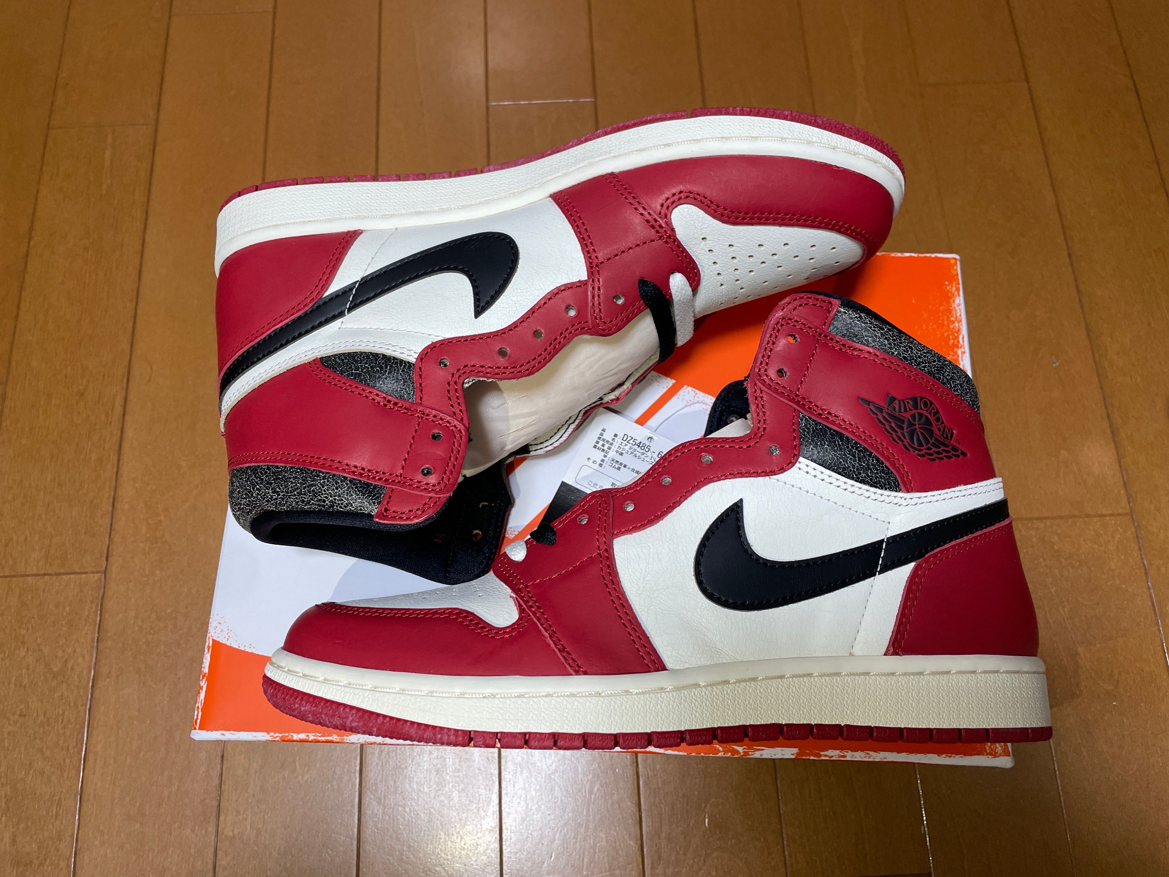 Nike Air Jordan 1 High OG "Lost & Found/Chicago"