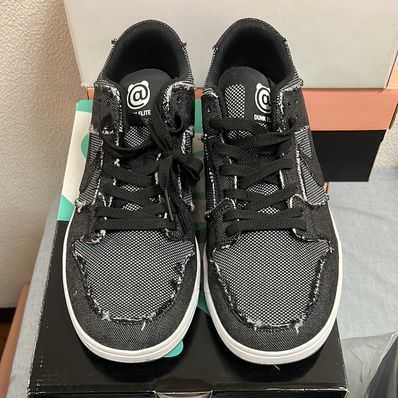 Mesicom Toy × Nike SB Dunk Low "Elite"