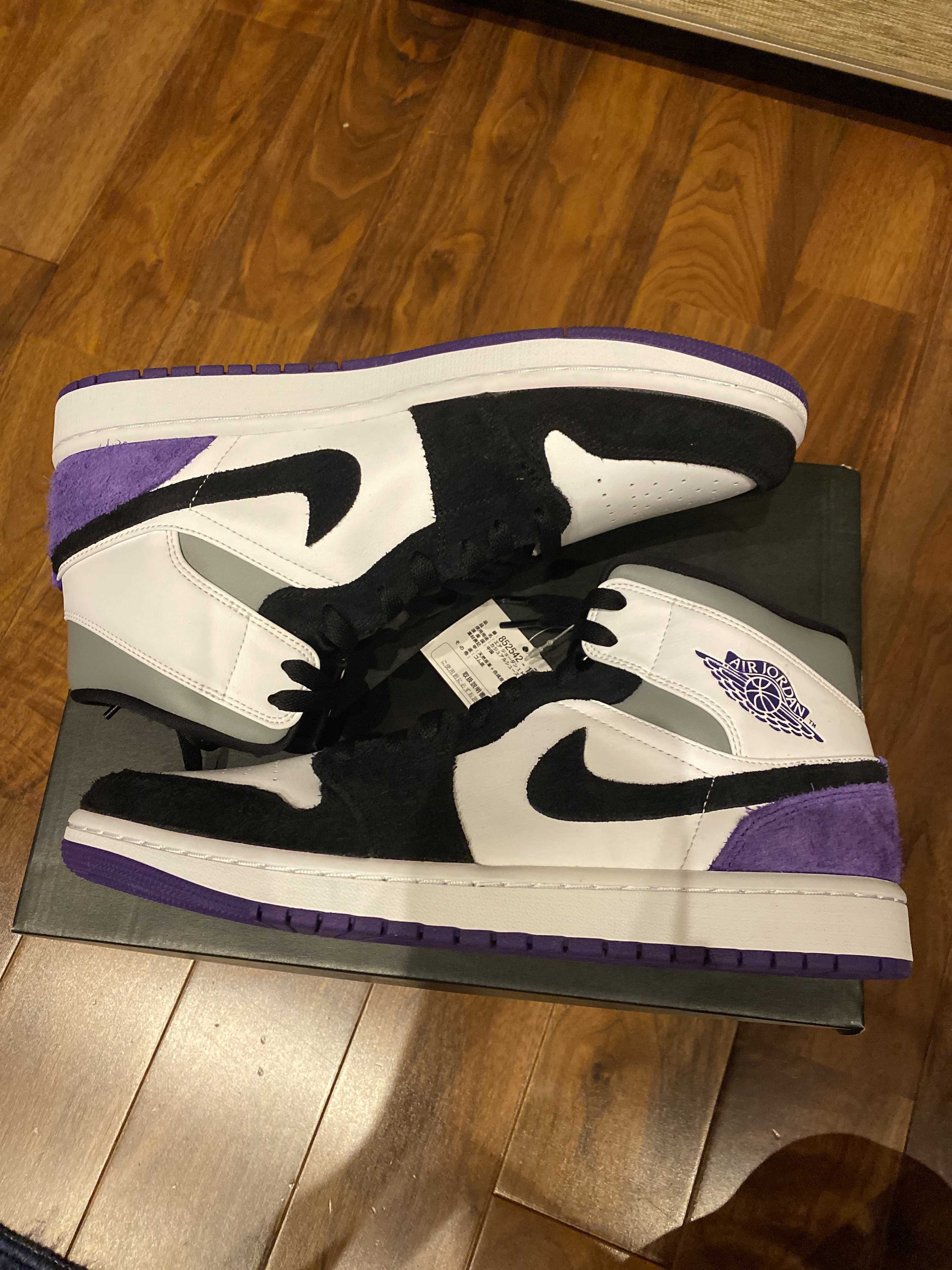 Nike Air Jordan 1 Mid "Purple"