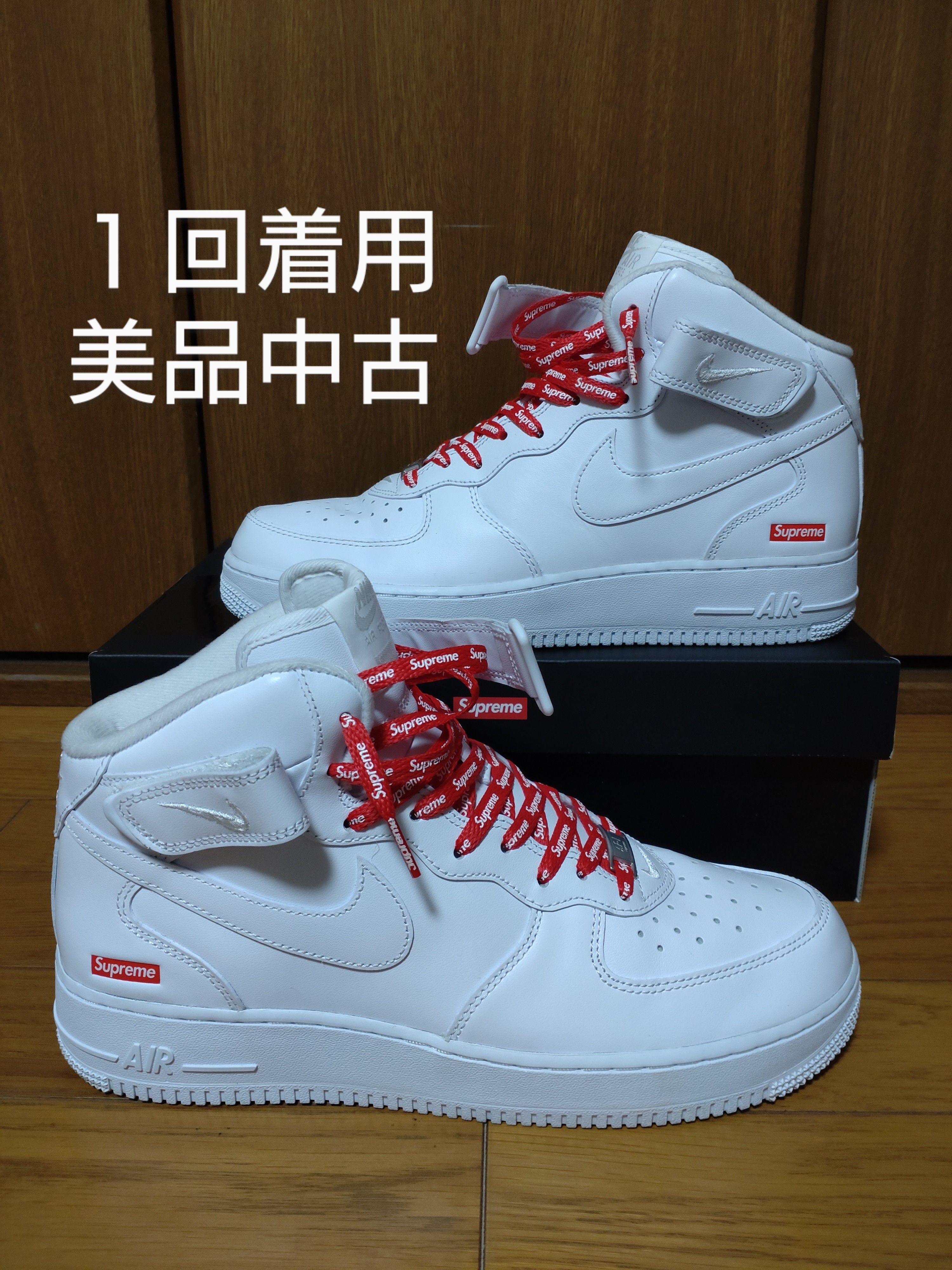 Supreme × Nike Air Force 1 Mid "White" FW24
