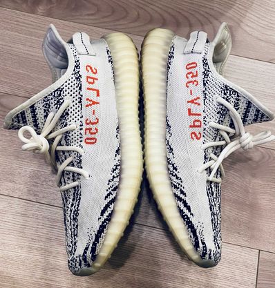 adidas YEEZY Boost 350 V2 "Zebra"