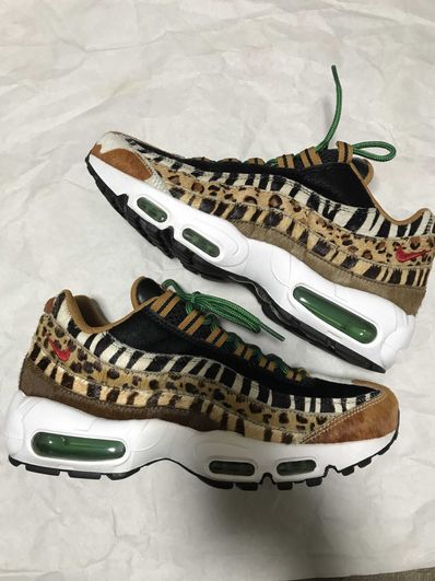 atmos × Nike Air Max 95 DLX "Animal Pack"