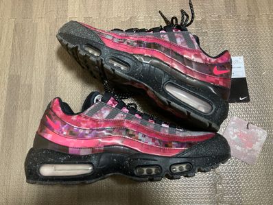 Nike Air Max 95 "Cherry Blossom"