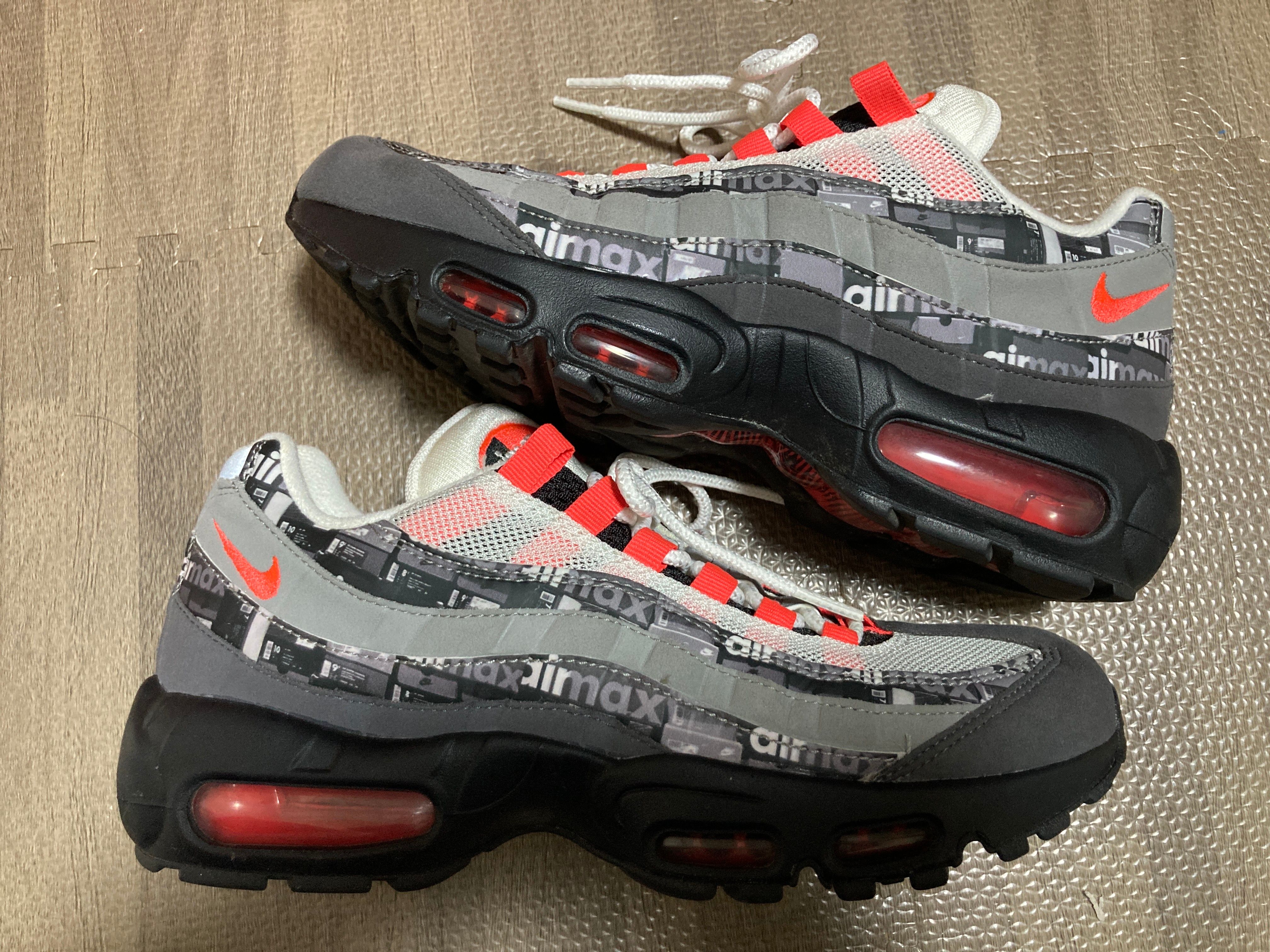 atmos × Nike Air Max 95 "Red We Love Nike"
