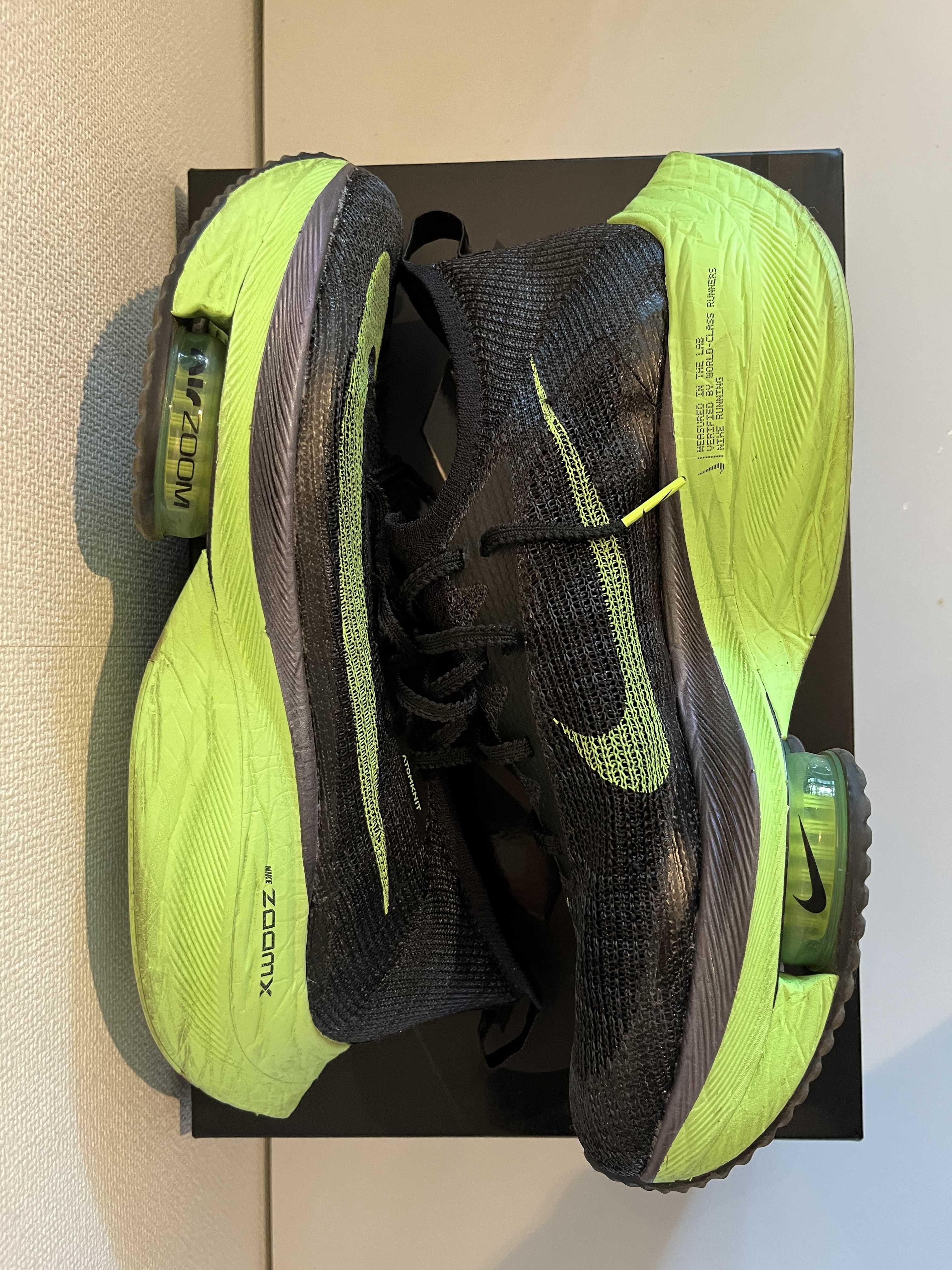 Nike Air Zoom Alphafly Next% "Valerian Blue"