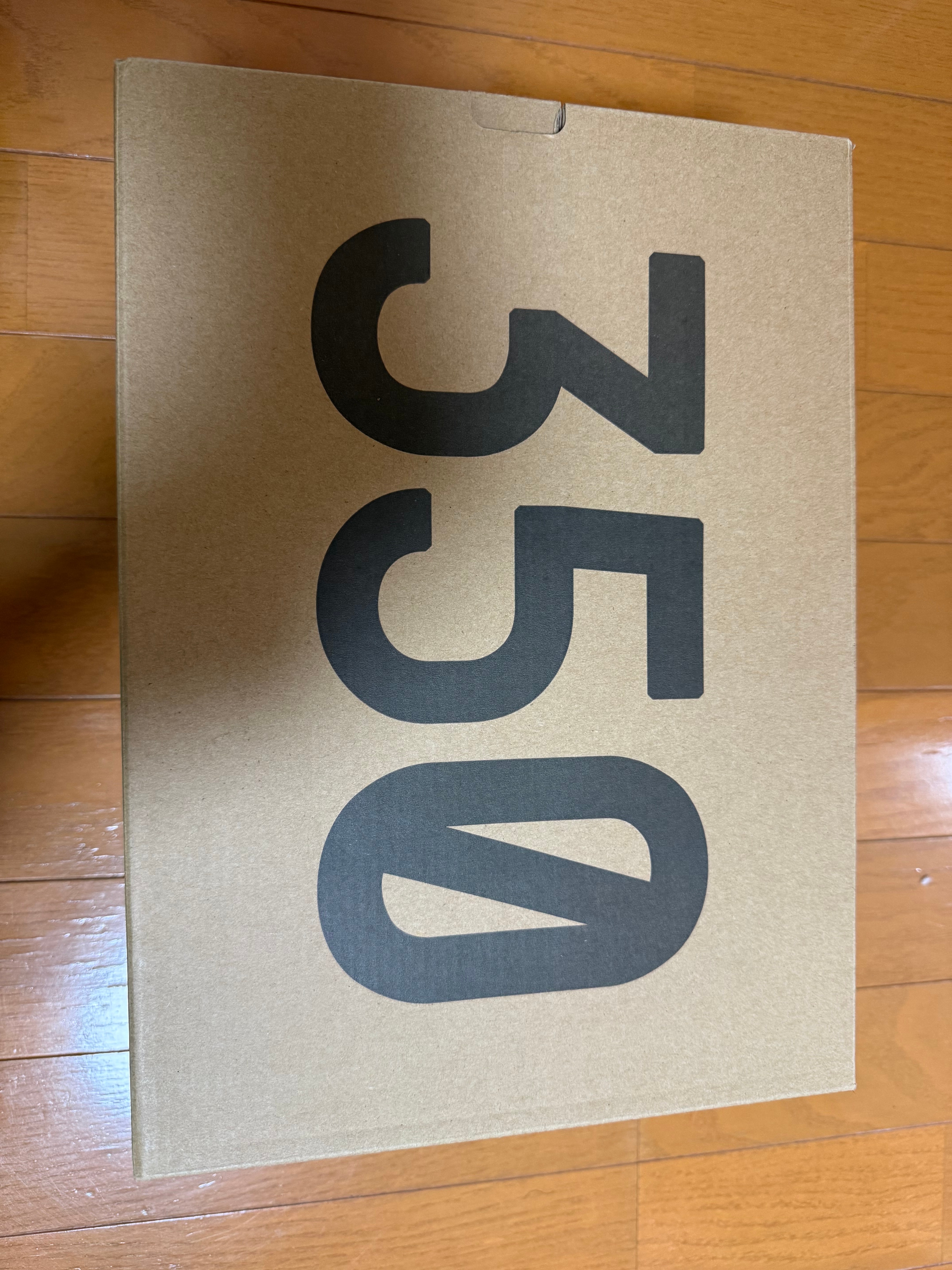 adidas Yeezy Boost 350 V2 "Grey/Bold Orange/DGH Solid Grey"