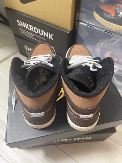 Nike Air Jordan 1 Mid SE "Dark Chocolate"