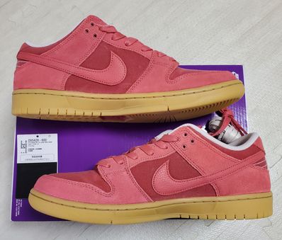 Nike SB Dunk Low "Adobe"