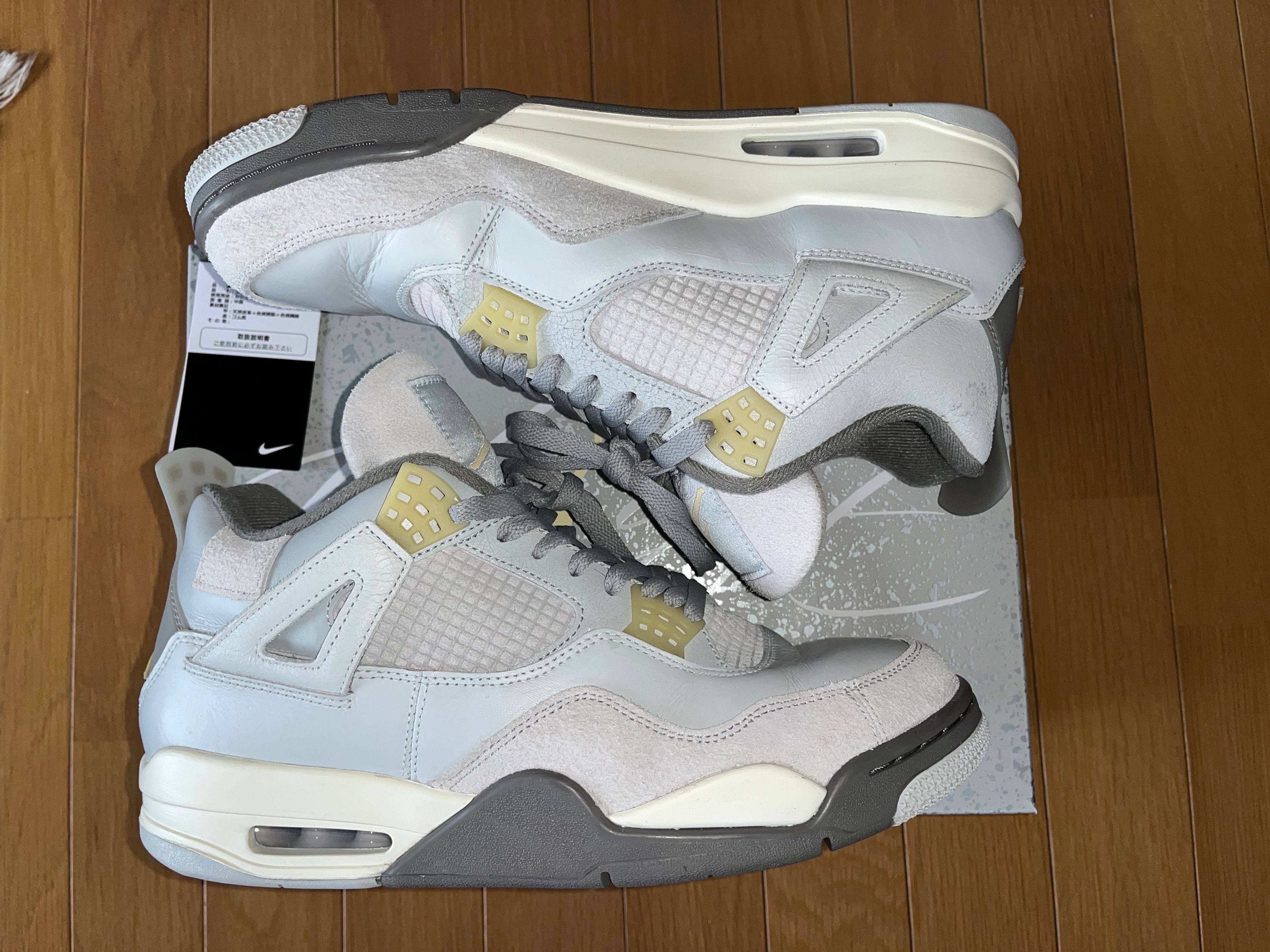 Nike Air Jordan 4 Retro SE "Craft"
