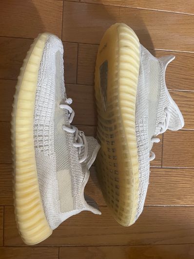 adidas Yeezy Boost 350 V2 "Natural"