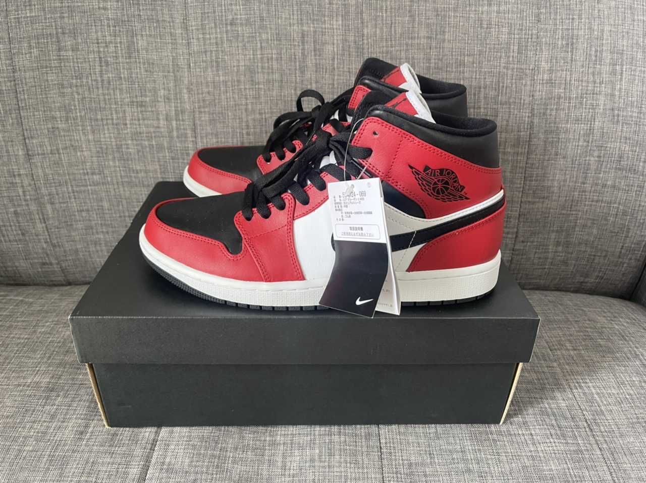 Nike Air Jordan 1 Mid "Chicago Black Toe"