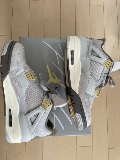 Nike Air Jordan 4 Retro SE "Craft"